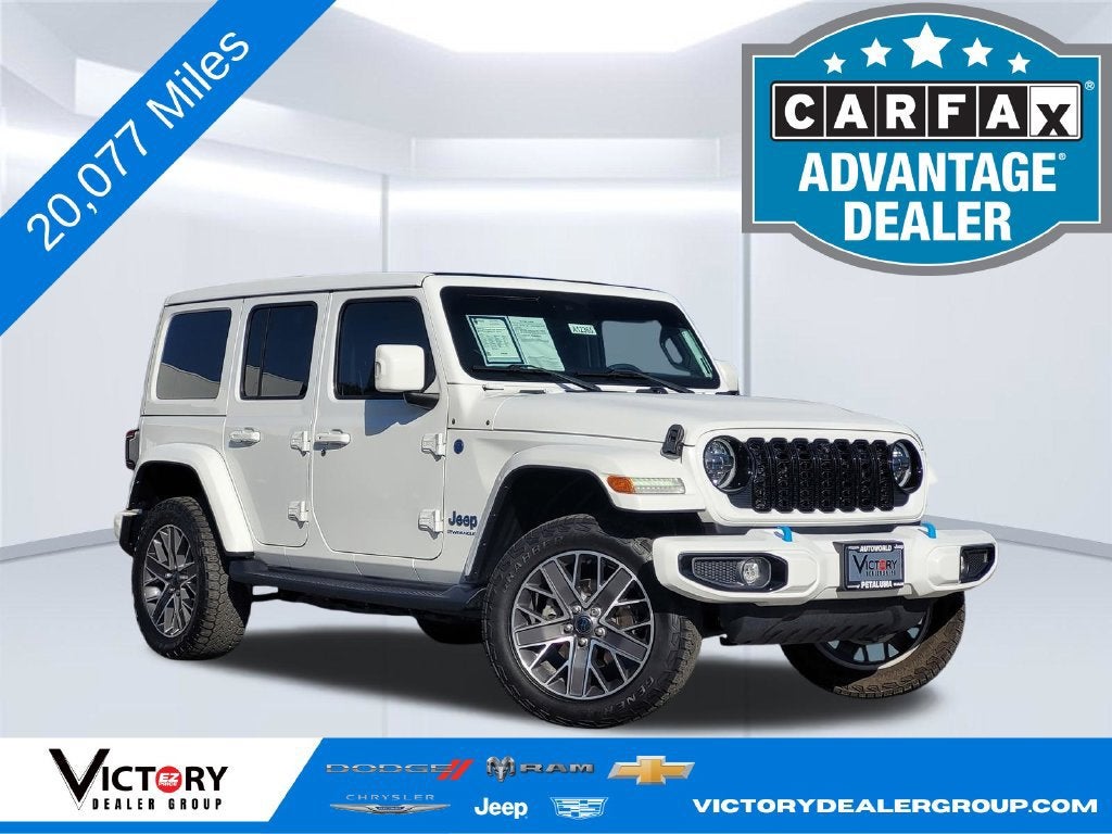 2024 Jeep Wrangler 4xe