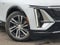 2026 Cadillac LYRIQ 4dr Luxury
