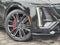 2026 Cadillac LYRIQ 4dr LYRIQ-V Premium