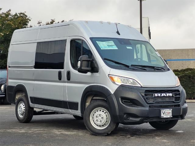 2026 RAM ProMaster Cargo Van Tradesman 1500 High Roof 136" WB *Ltd Avail*