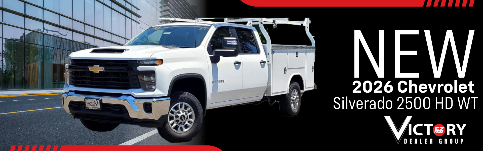 2026 Silverado 2500HD