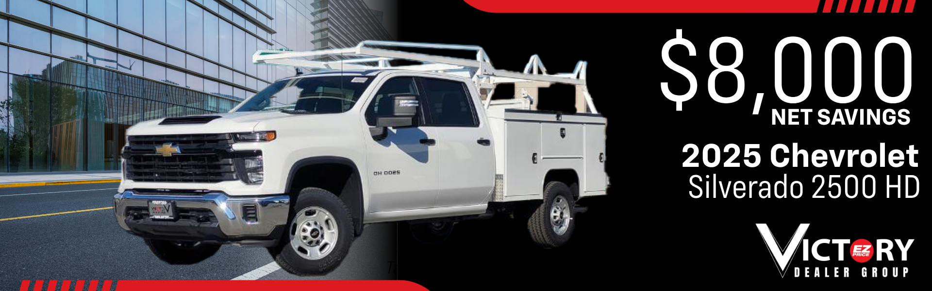 2025 Silverado 2500HD