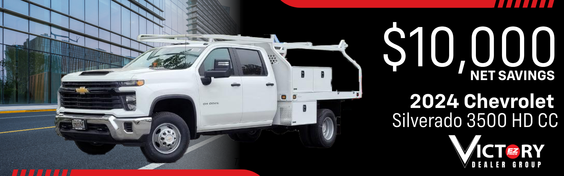 2024 Silverado 3500 HD